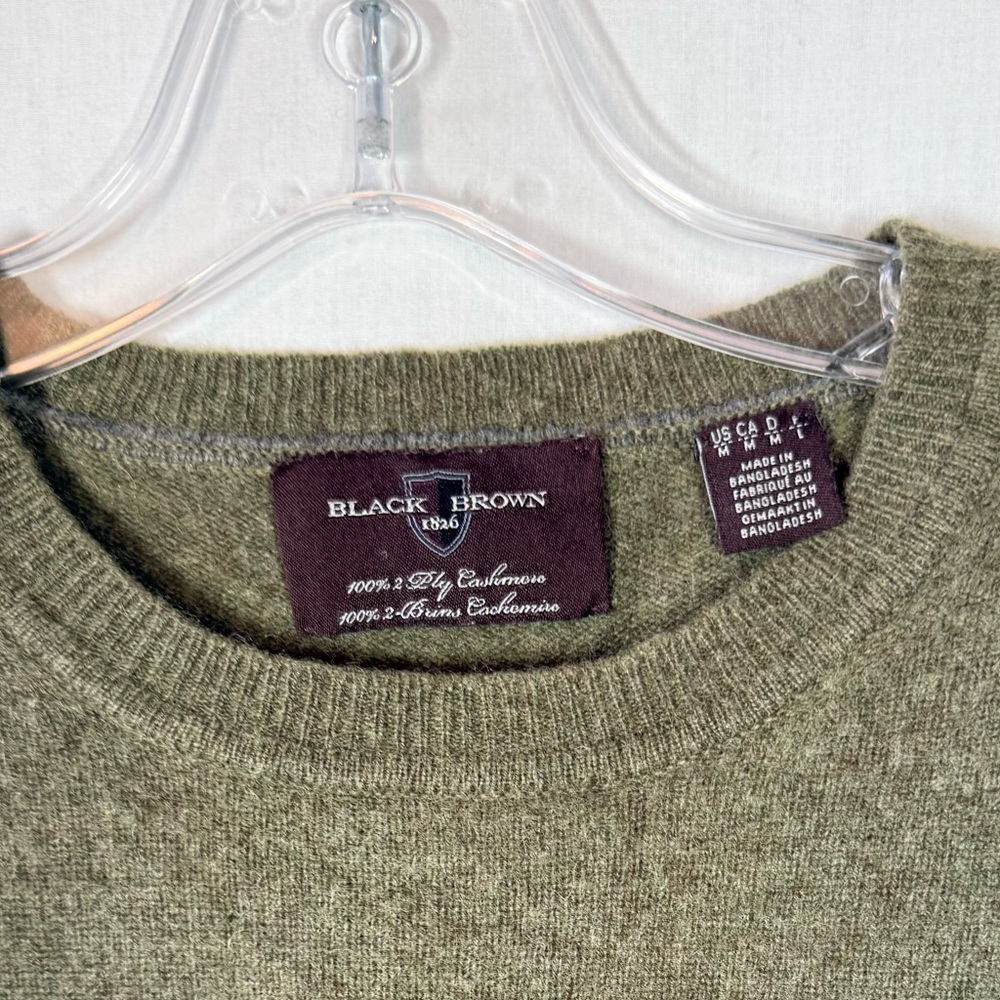 Men's Olive Green Sweater - Picture 2 of 4